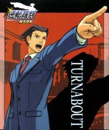 Phoenix Wright lawyer turning things around turnabout
