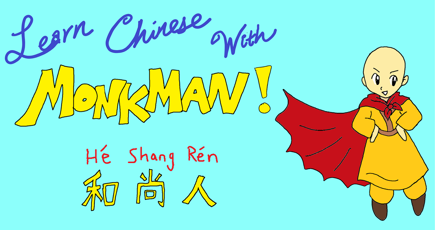 learn chinese with comics monkman